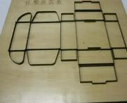 激光刀模如果生銹了該怎么處理？